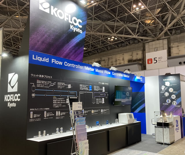 SEMICON Japan 2022 ご来場ありがとうございました