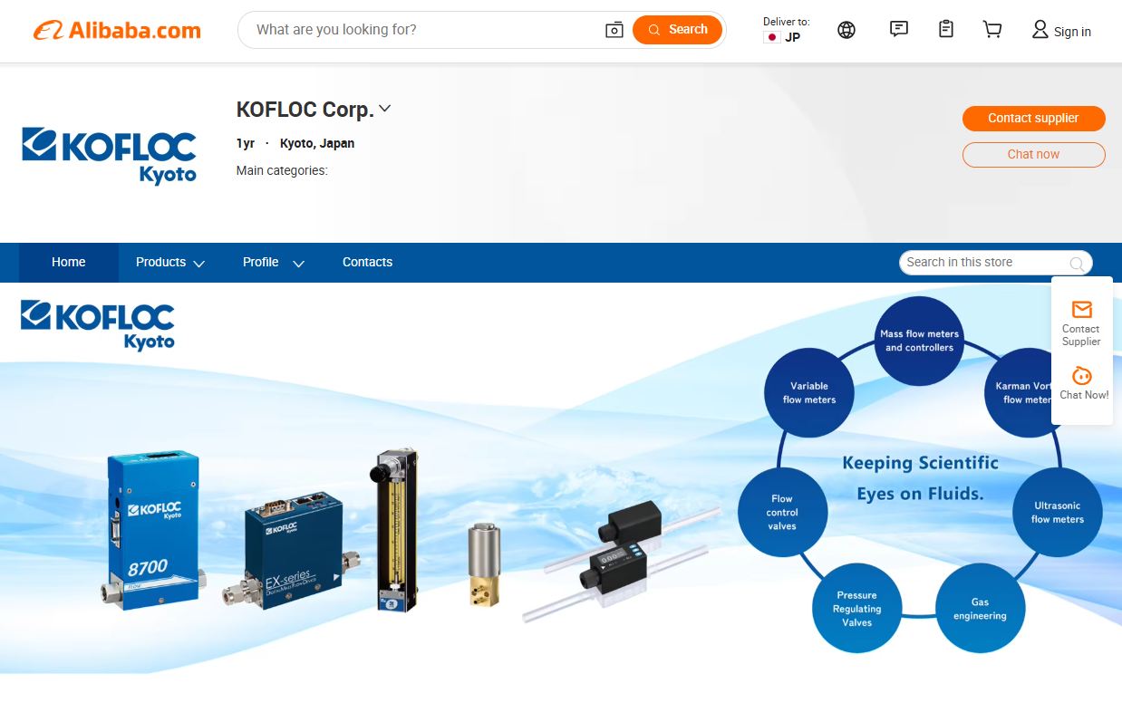 世界最大のビジネスマッチングサイト「Alibaba.com」への製品掲載を開始しました