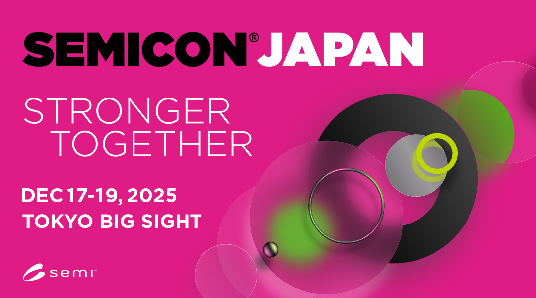 KOFLOC-SEMICON Japan 2025