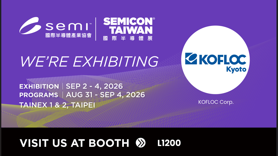 SEMICON Taiwan 2026